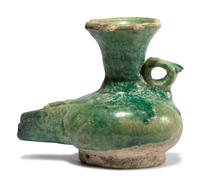 A Persian Green Glazed Vessel
