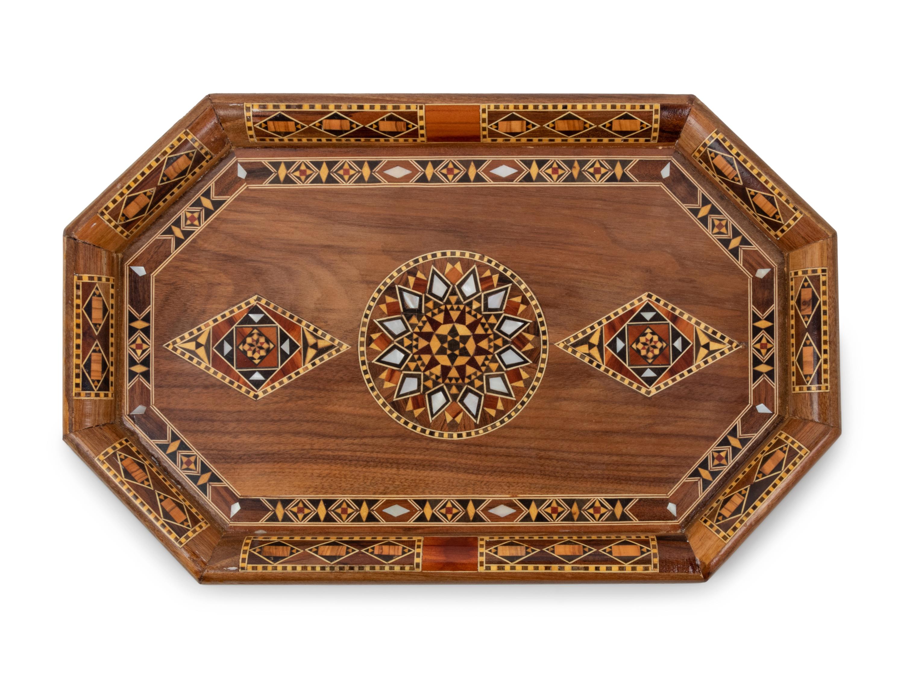 A Syrian Mosaic Marquetry Tray