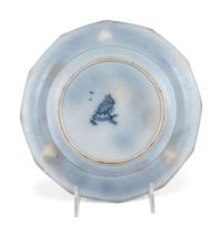 A Group of Flow Blue and Transferware Table Articles