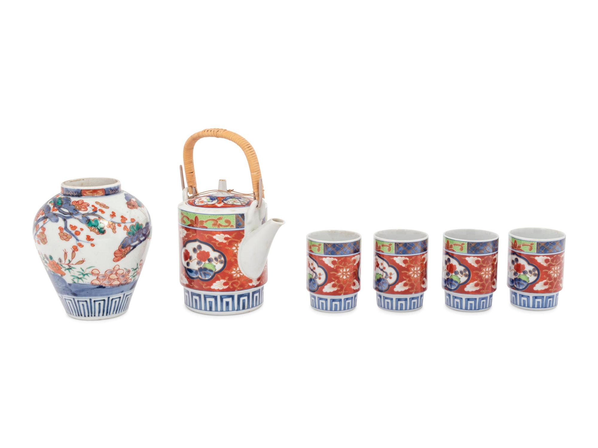 37 Japanese Imari Porcelain wares