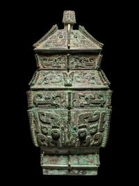 An Archaistic Bronze Wine Jar and Cover, Fanglei