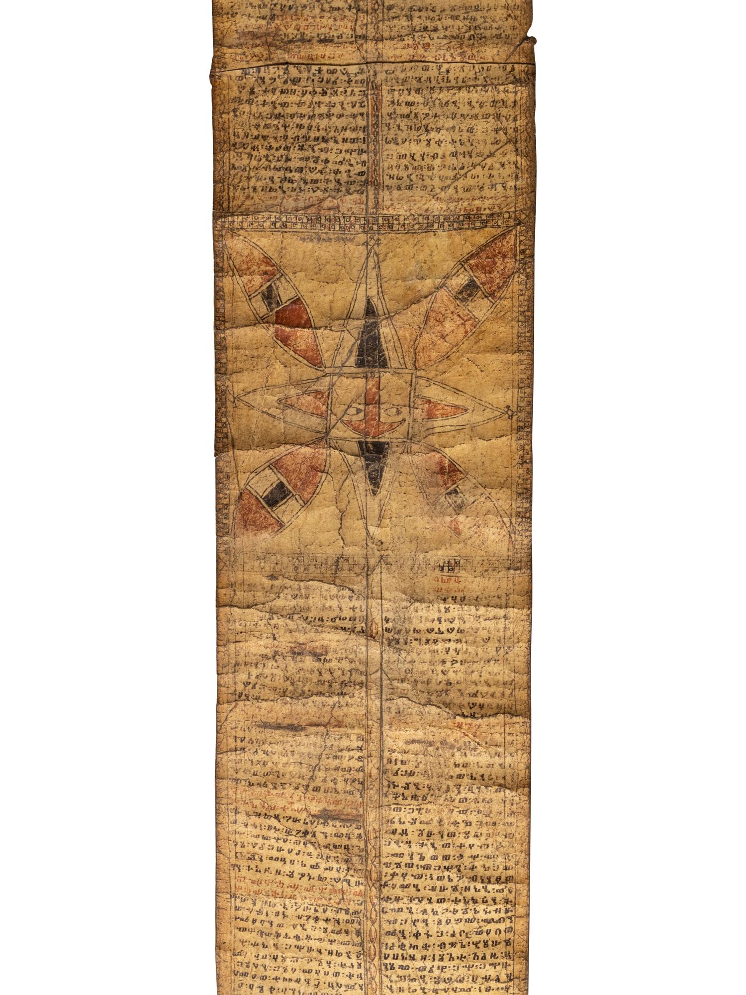 An Ethiopian Parchment Scroll