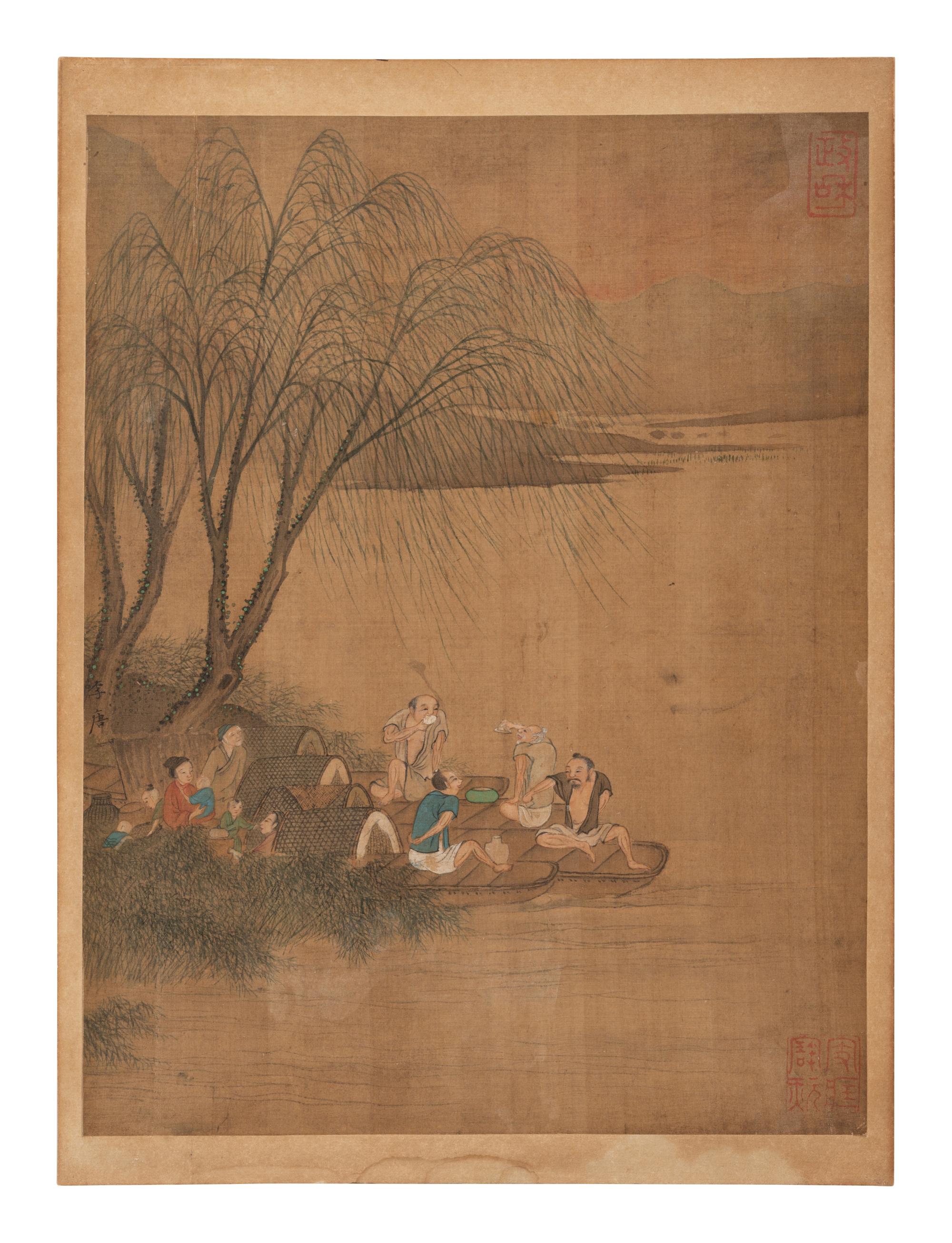 Attributed to Li Tang