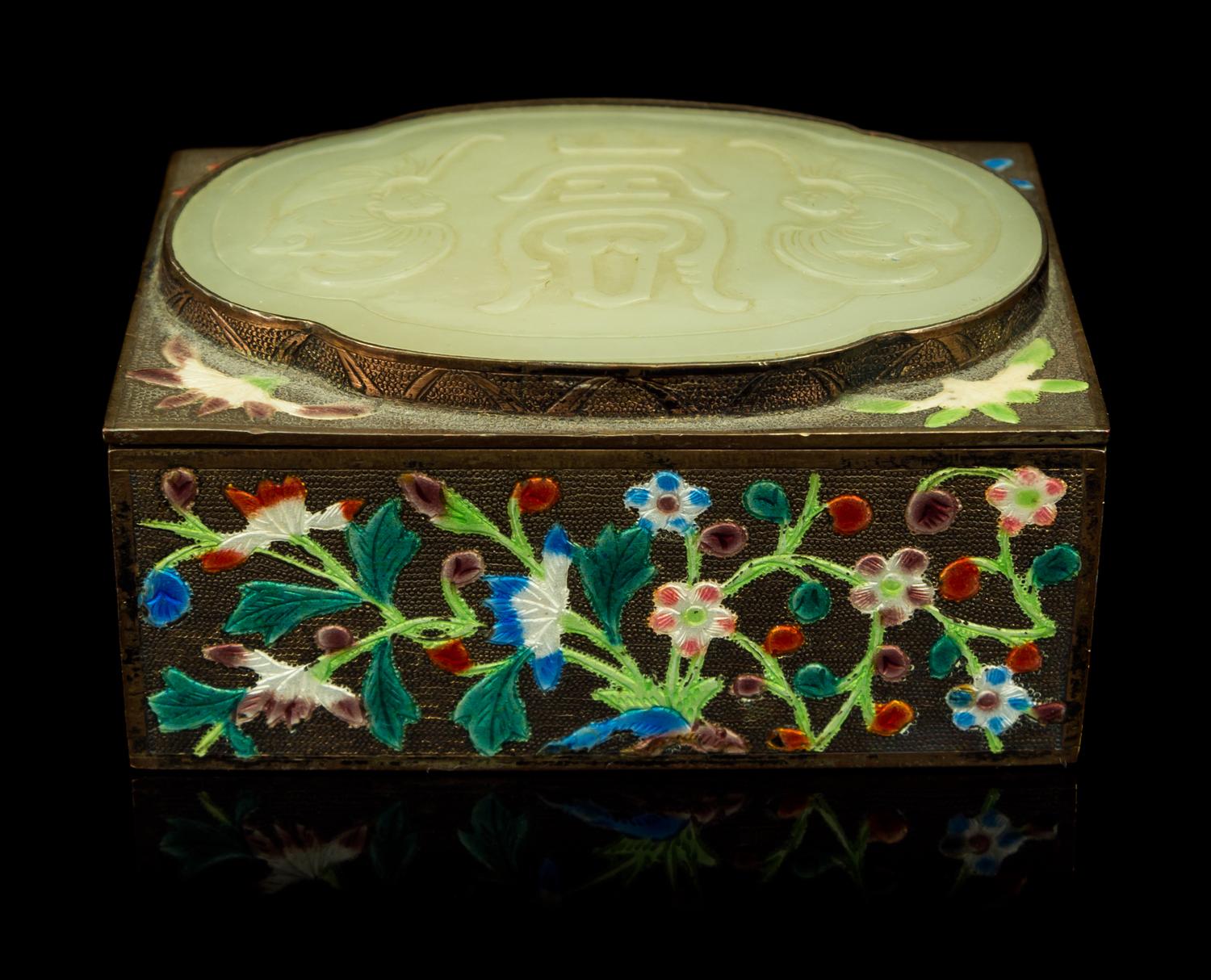 A Silvered Enameled Rectangular Hinged Box Height 1 3/8 x width 3 x depth 2 1/4 inches.