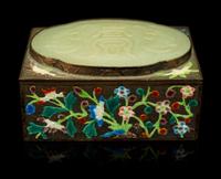 A Silvered Enameled Rectangular Hinged Box Height 1 3/8 x width 3 x depth 2 1/4 inches.