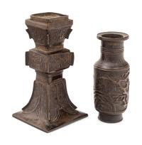 Two Chinese Bronze Vases