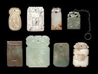 Eight Chinese Celadon Jade Carved Plaques