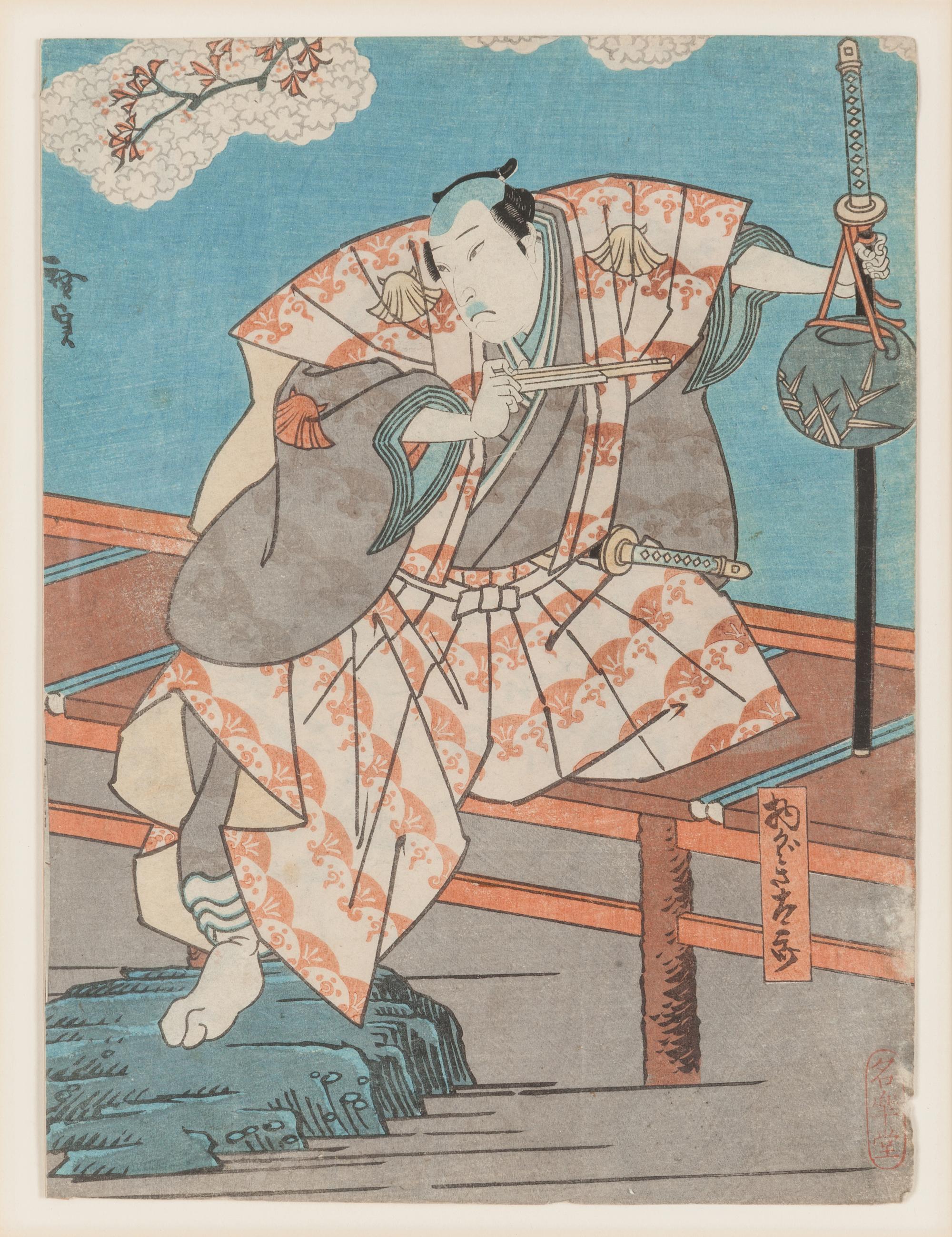 13 Japanese Woodblock Prints