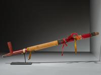 Sioux Quilled Pipe Stem, with Catlinite Bowl