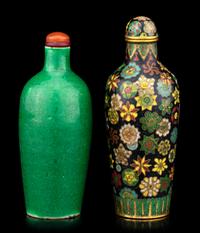 Two Chinese Snuff Bottles