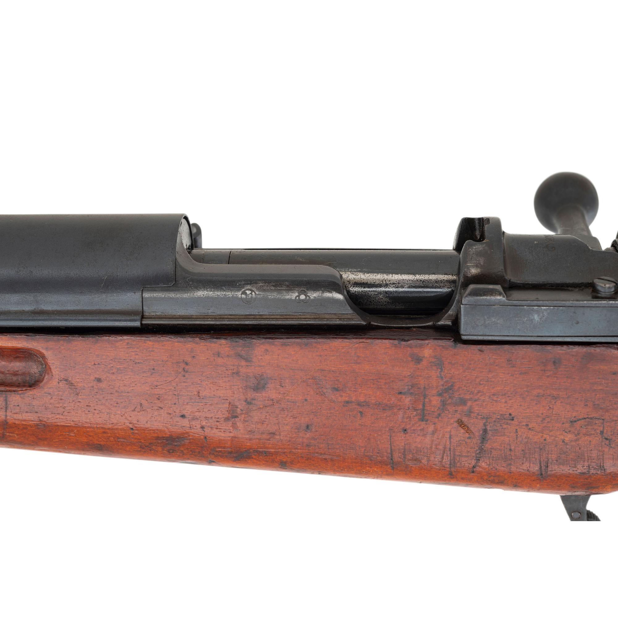 **Siamese Type 46/66 Mauser Rifle