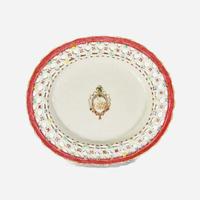 A Chinese Export porcelain fruit basket & stand circa 1785