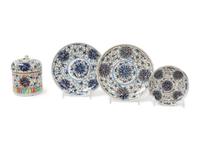 Four Chinese Doucai Porcelain Articles