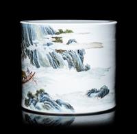 A Famille Rose Porcelain Brushpot, Bitong