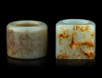 Six Chinese Carved Jade Articles