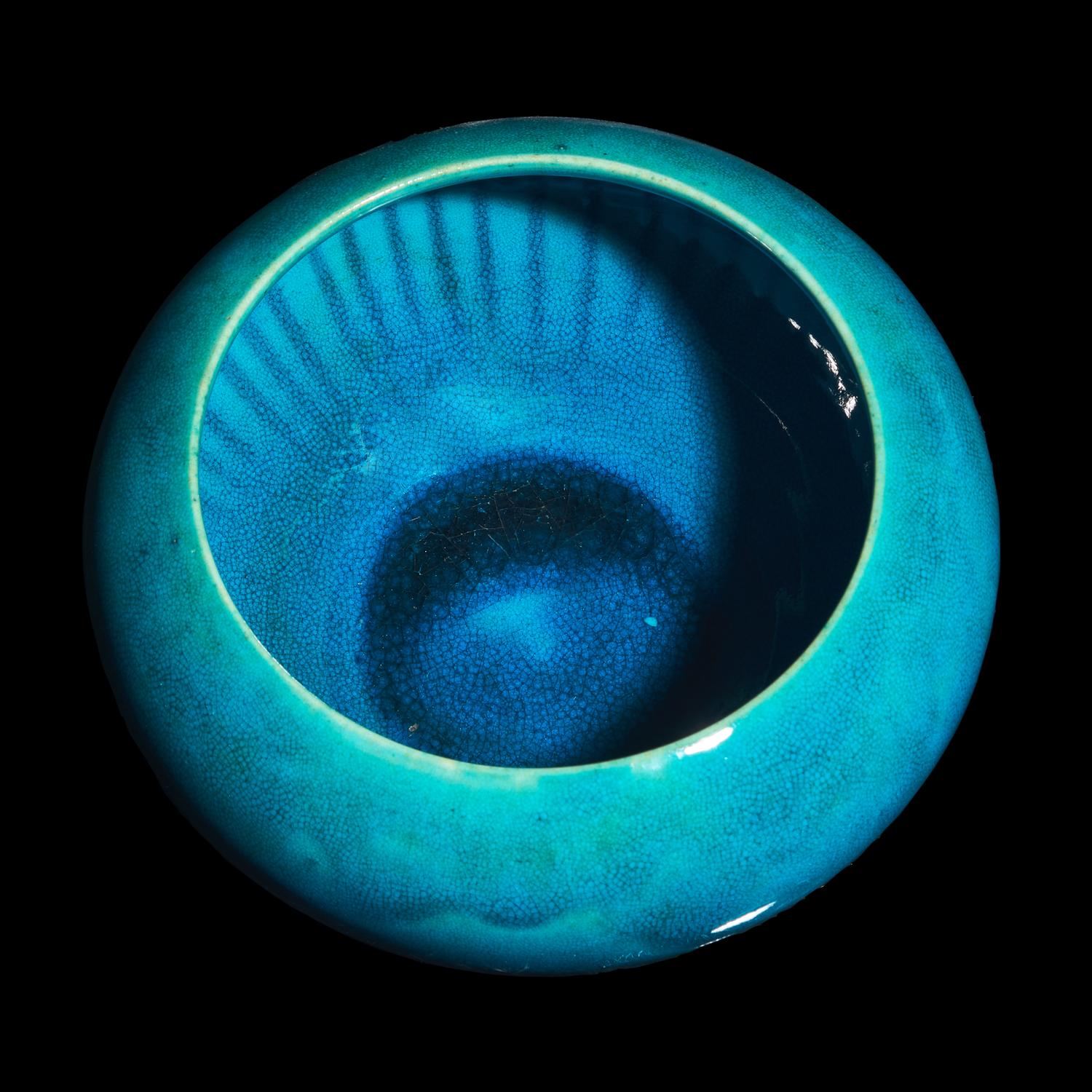 A Chinese Turquoise-Glazed Porcelain "Alms Bowl", 18th/19th Century 清中期 孔雀綠釉缽