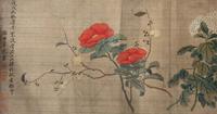 Attributed to Yun Shouping