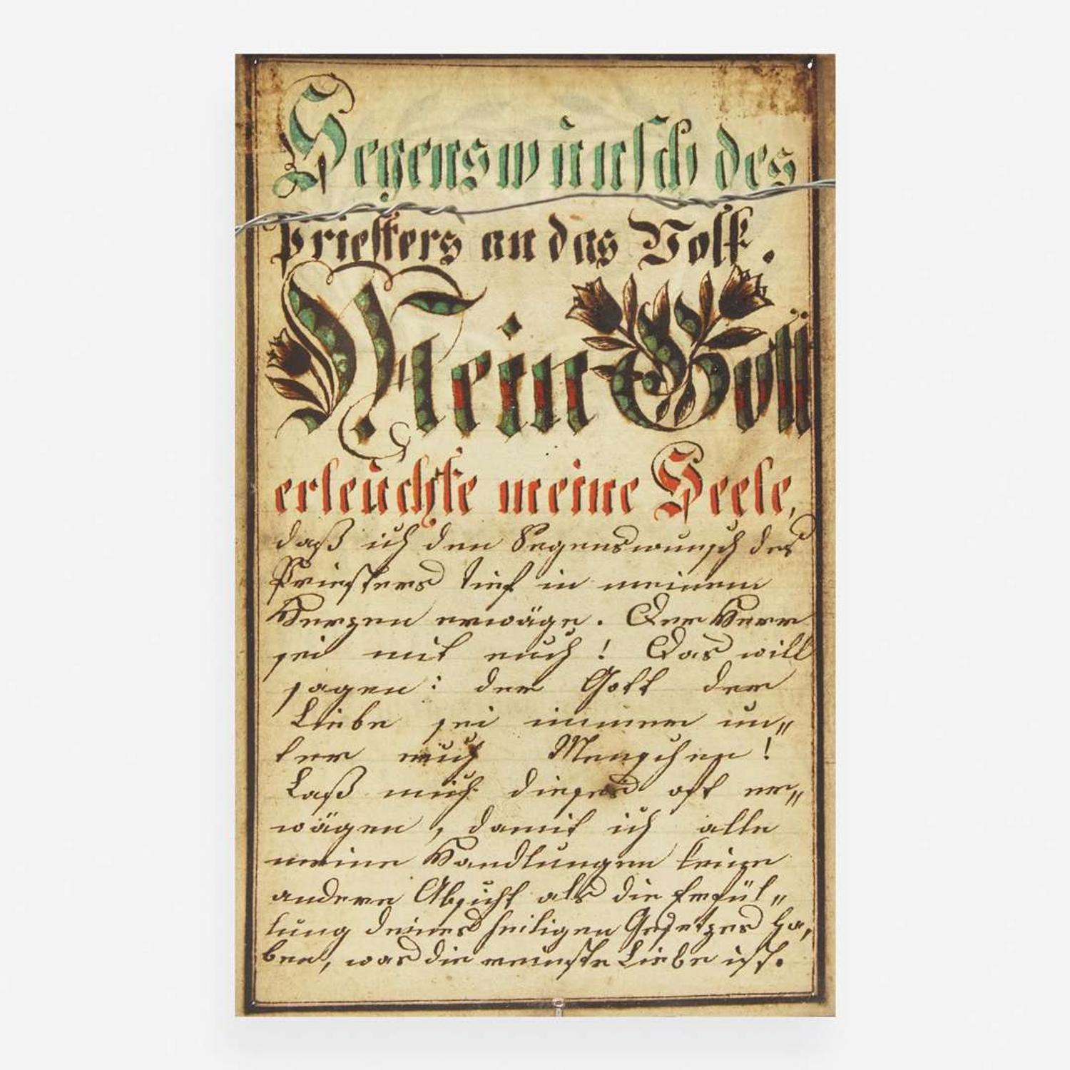 Two Fraktur drawings with Christian devotional text for the Sussel Family; 19th century