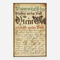 Two Fraktur drawings with Christian devotional text for the Sussel Family; 19th century