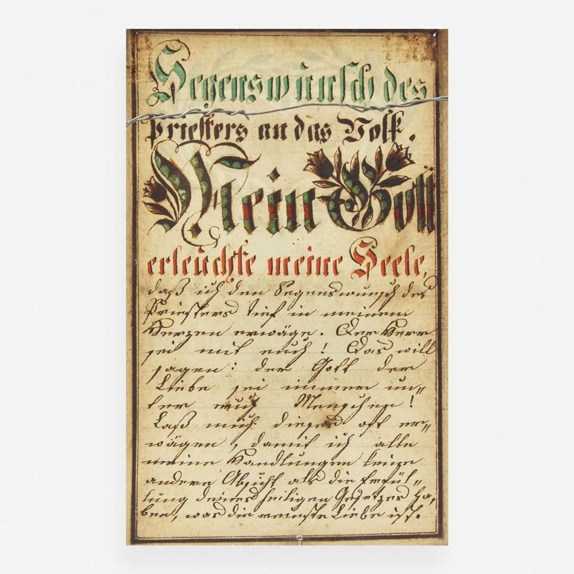 Two Fraktur drawings with Christian devotional text for the Sussel Family; 19th century