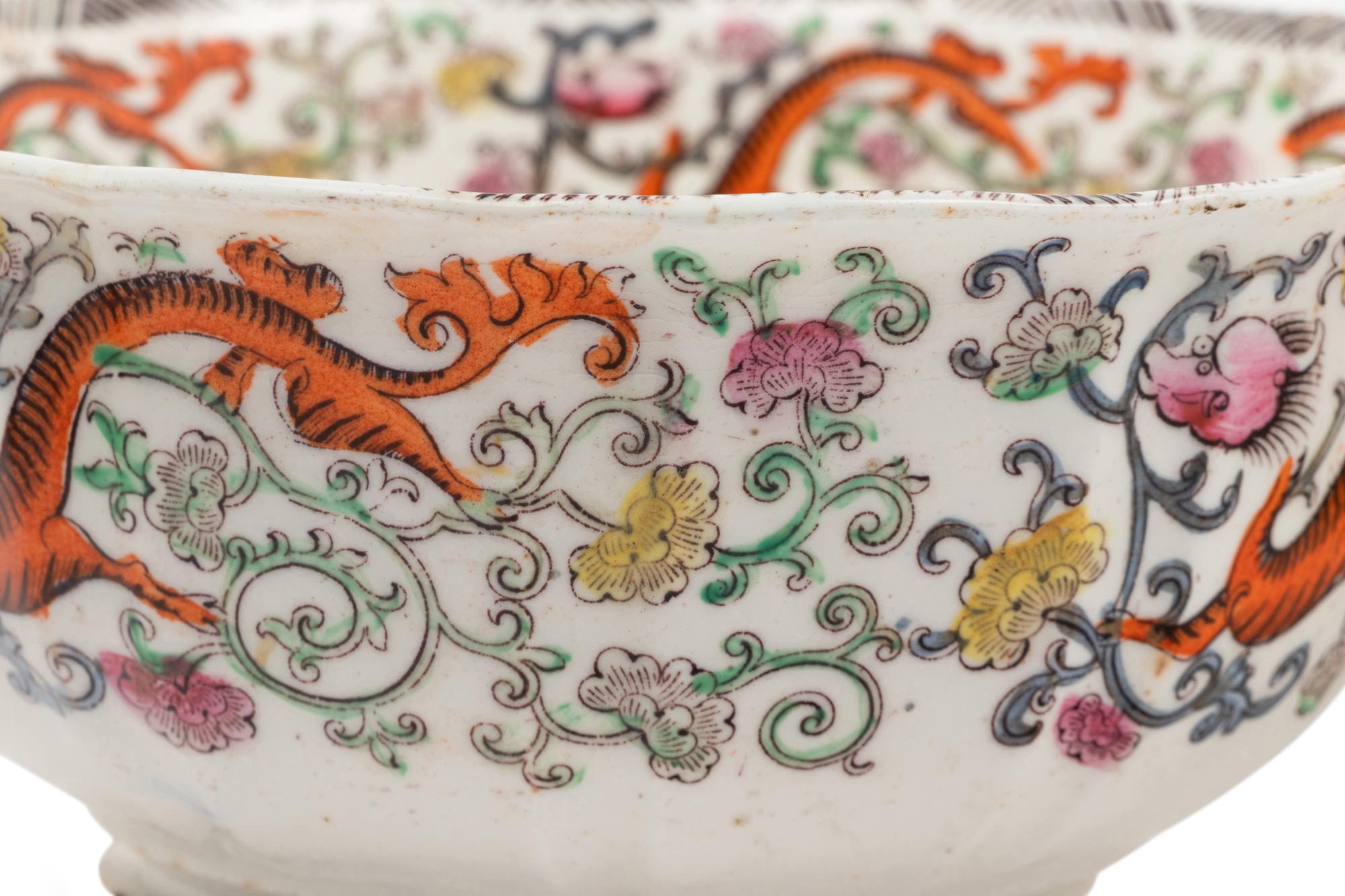 Four Chinese Famille Rose Porcelain Vessels