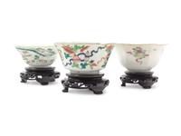 Three Chinese Famille Rose Porcelain Bowls