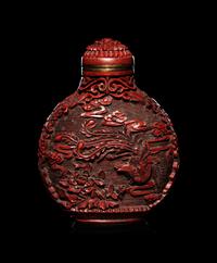 Three Chinese Snuff Bottles