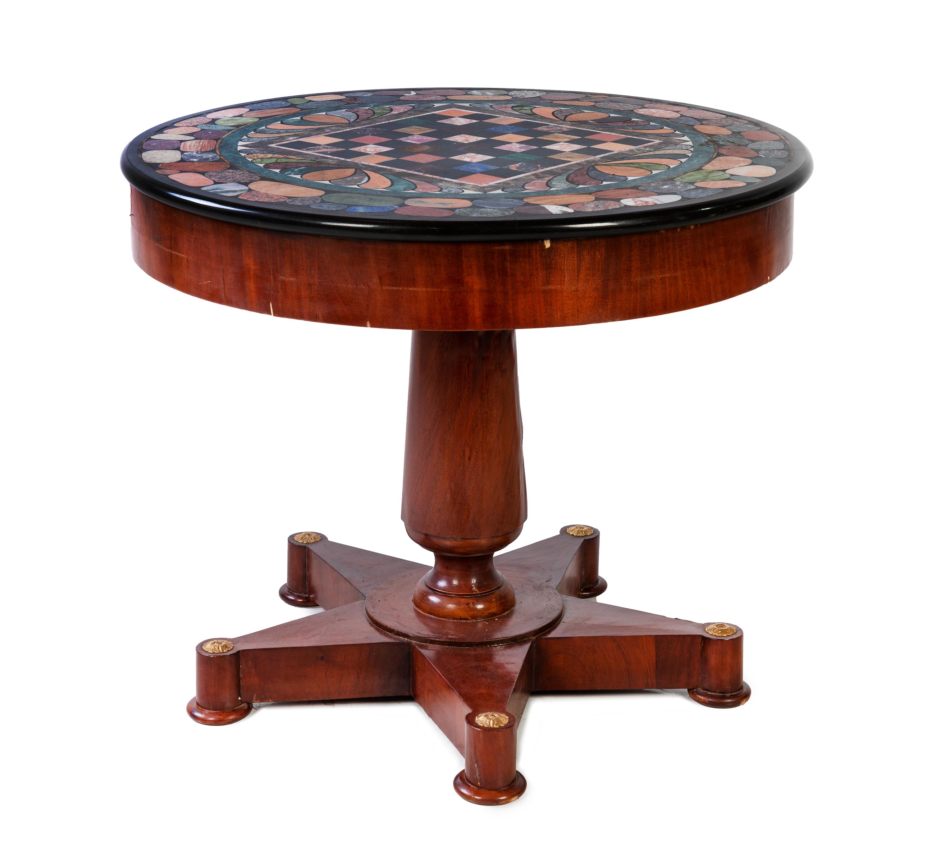 An Empire Style Specimen Marble and Mahogany Gueridon