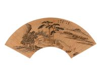 Eight Chinese Folding Fan Leaves Depicting Landscape and Flowers
