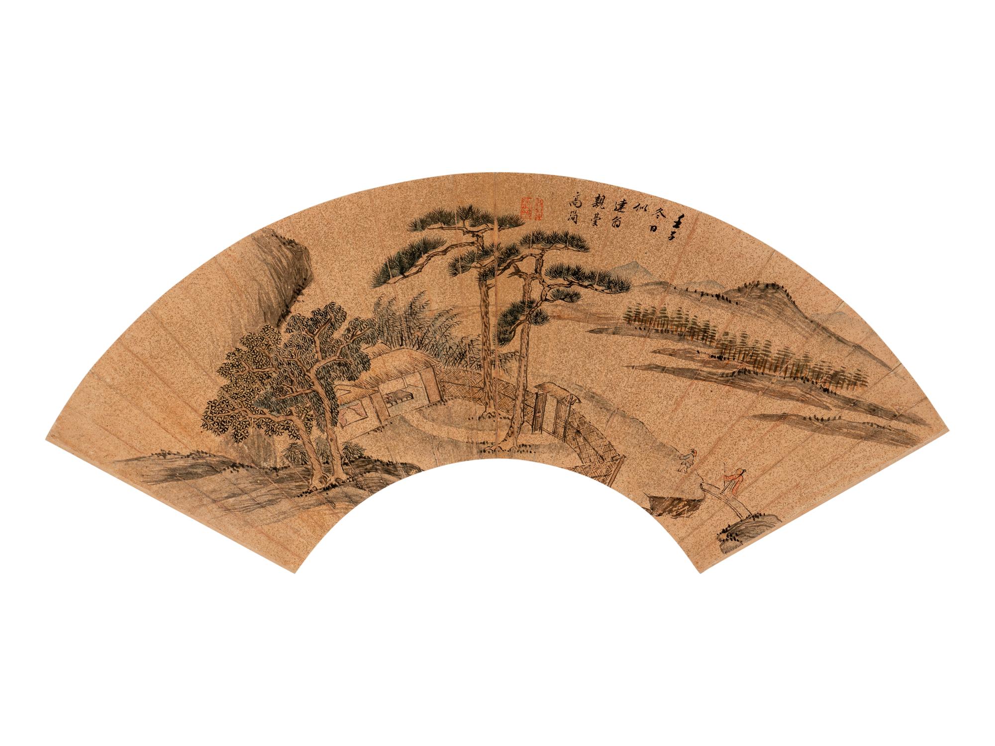 Eight Chinese Folding Fan Leaves Depicting Landscape and Flowers