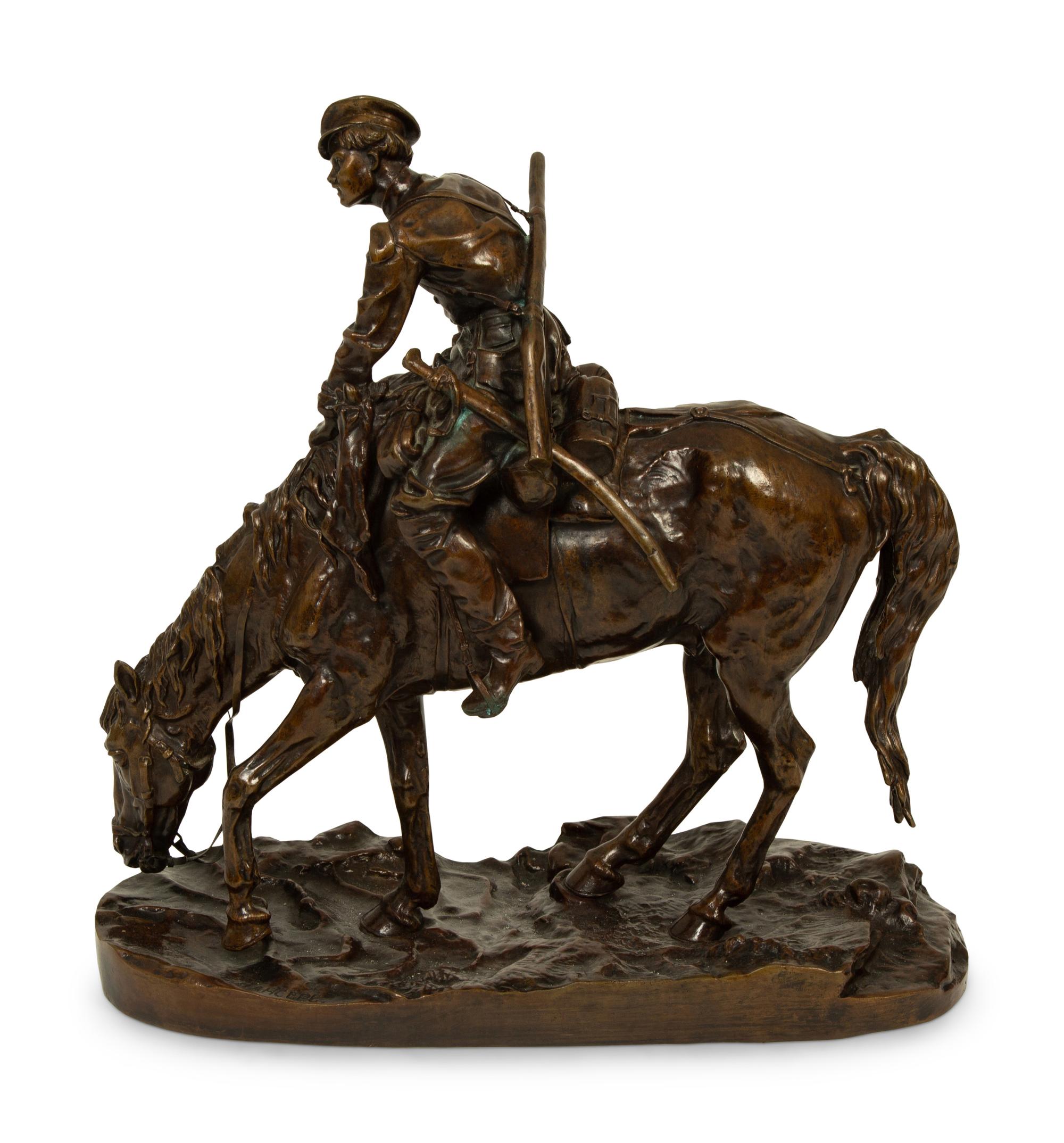 A Cossack on a Drinking Horse, Later Cast After the Model