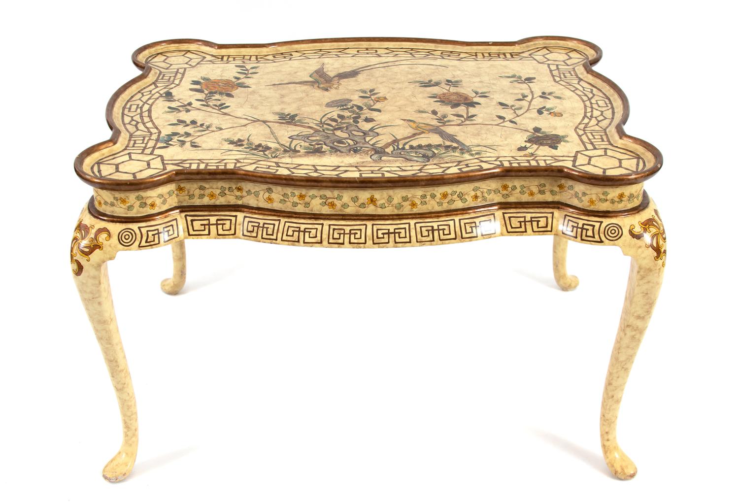 An Italian Style Modern Lacquer Coffee Table — 20TH CENTURY