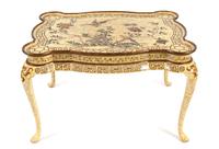 An Italian Style Modern Lacquer Coffee Table — 20TH CENTURY
