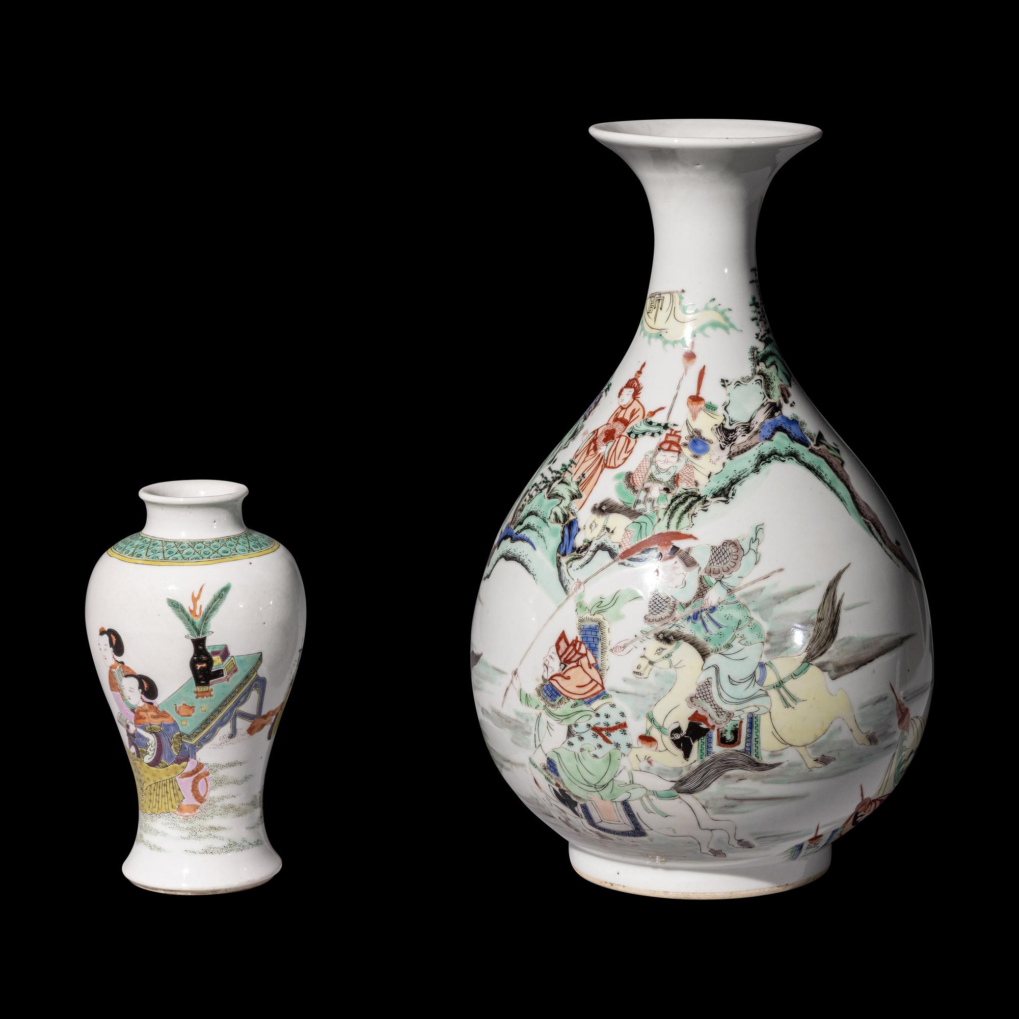 Two Chinese Wucai Porcelain Vases