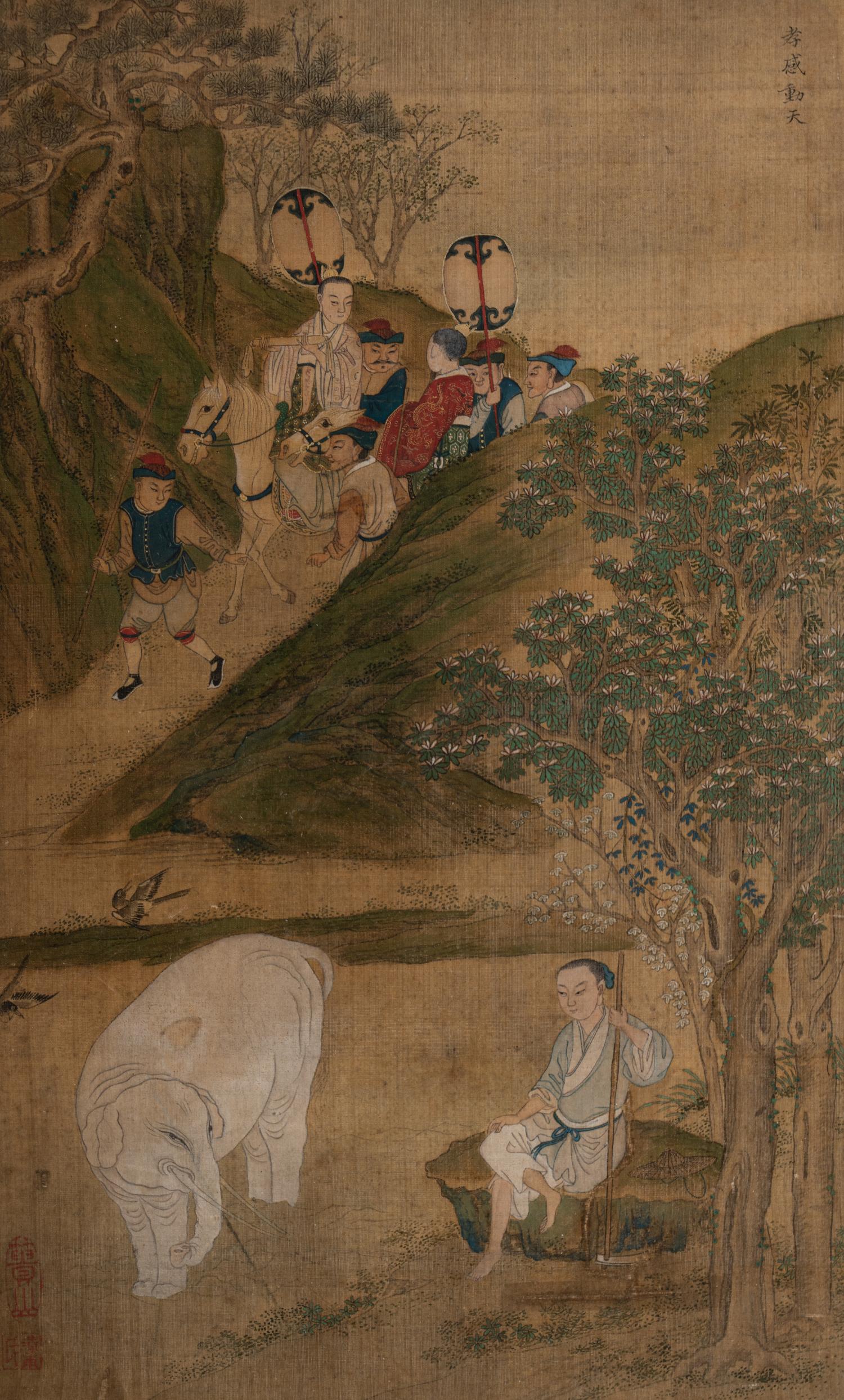 Three Chinese Ink and Color on Silk Paintings