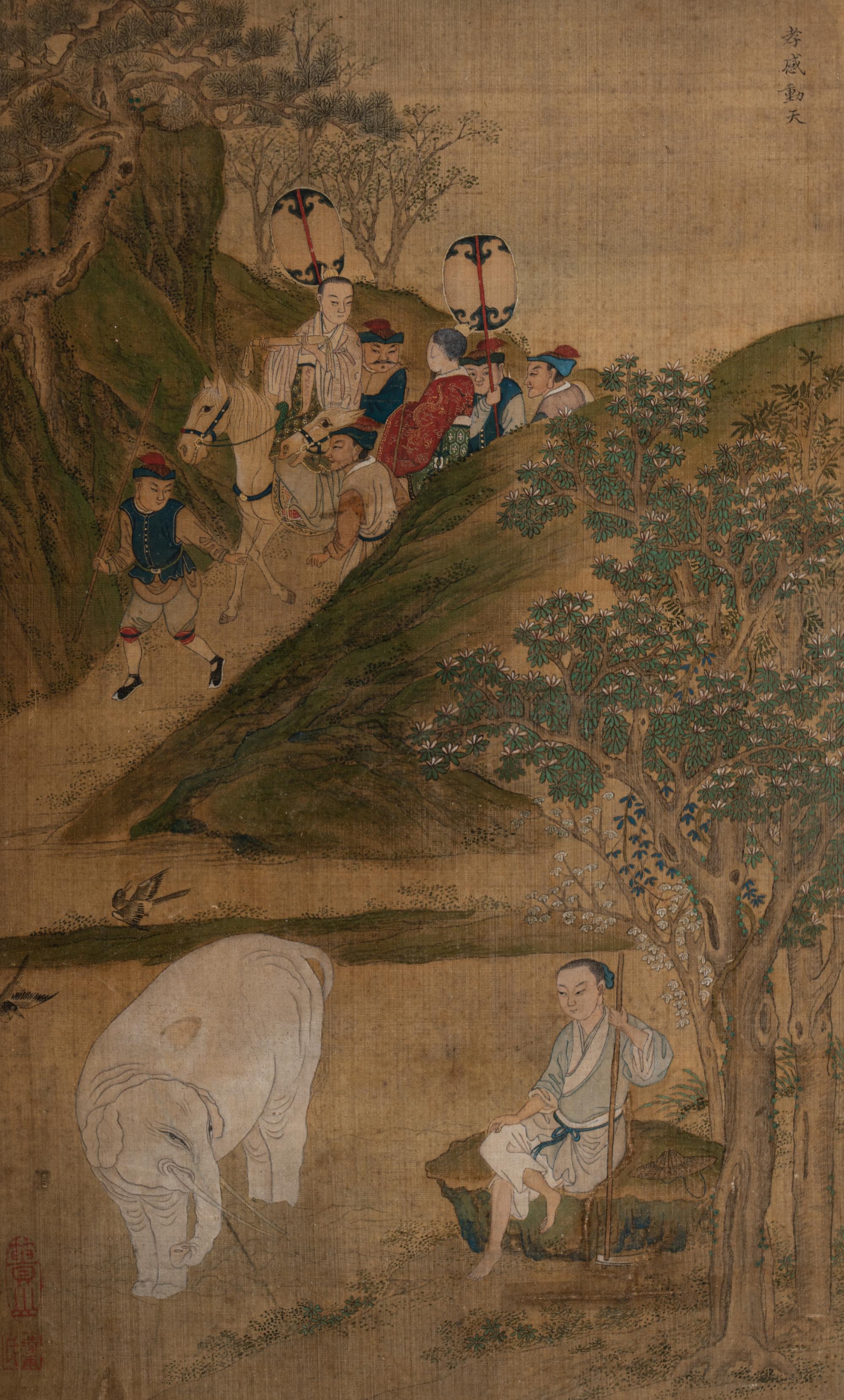 Three Chinese Ink and Color on Silk Paintings