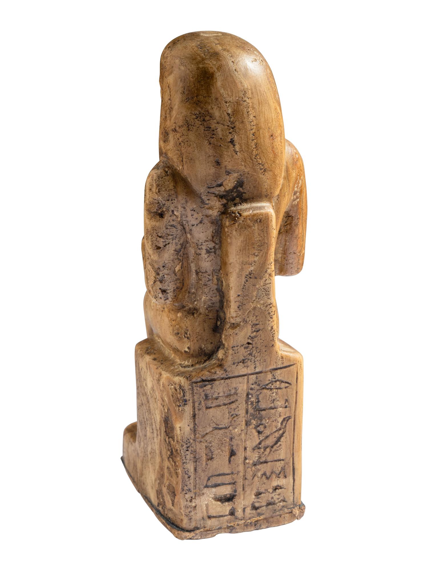 18 Ancient and Ancient Style Items