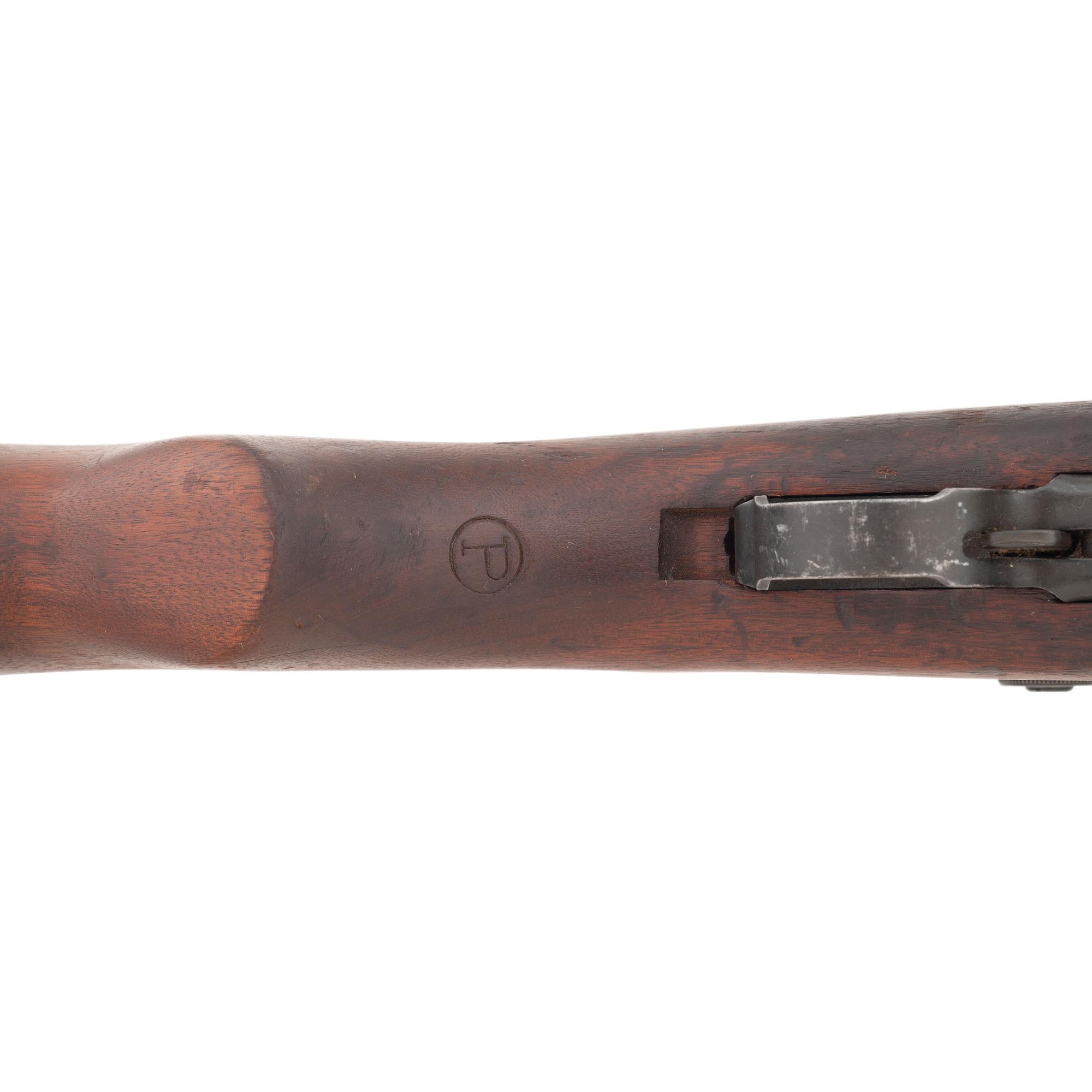 **CMP U.S. Springfield M1 Garand
