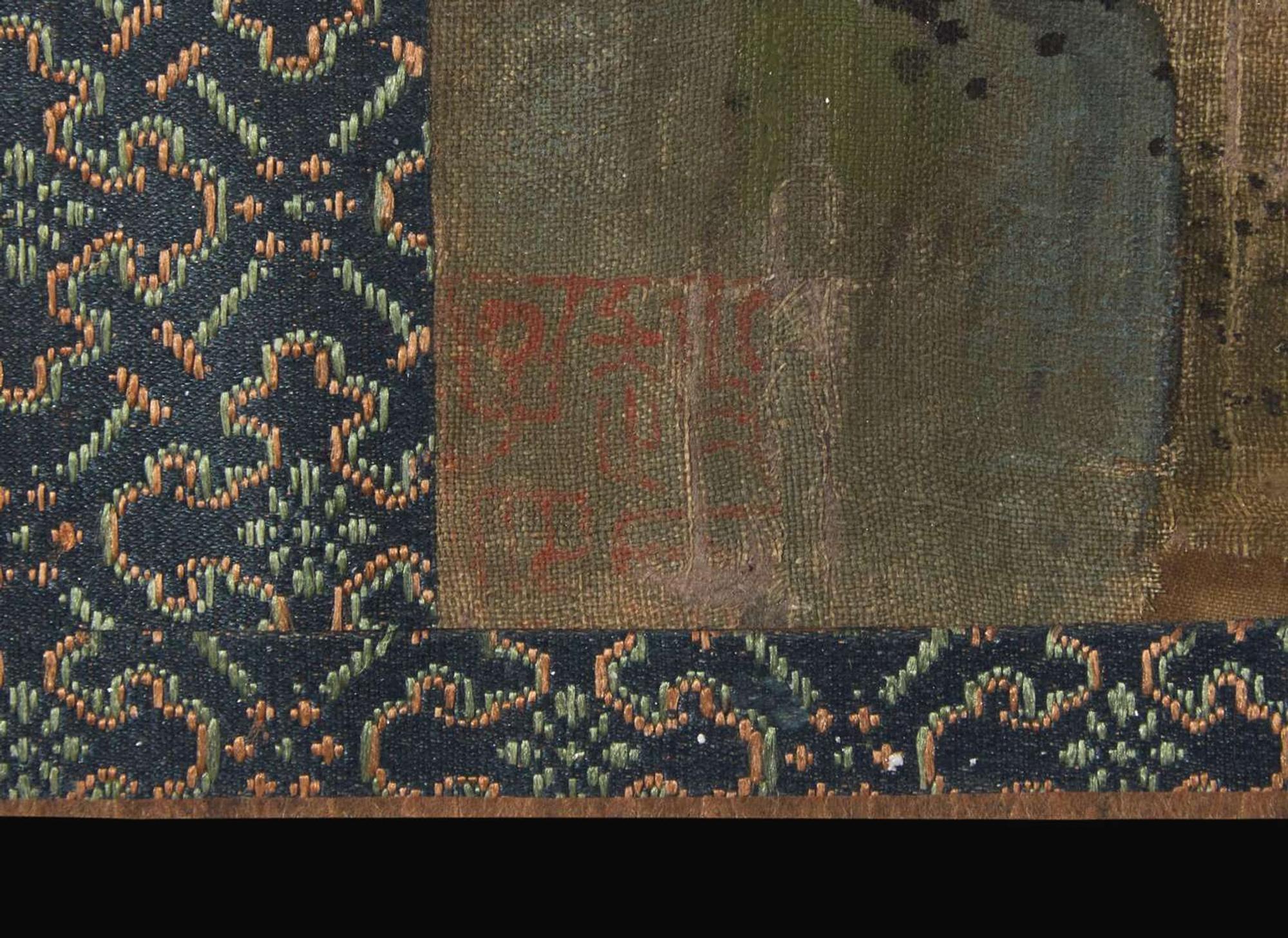 Chinese School, Qing dynasty, handscroll 狩獵圖 清