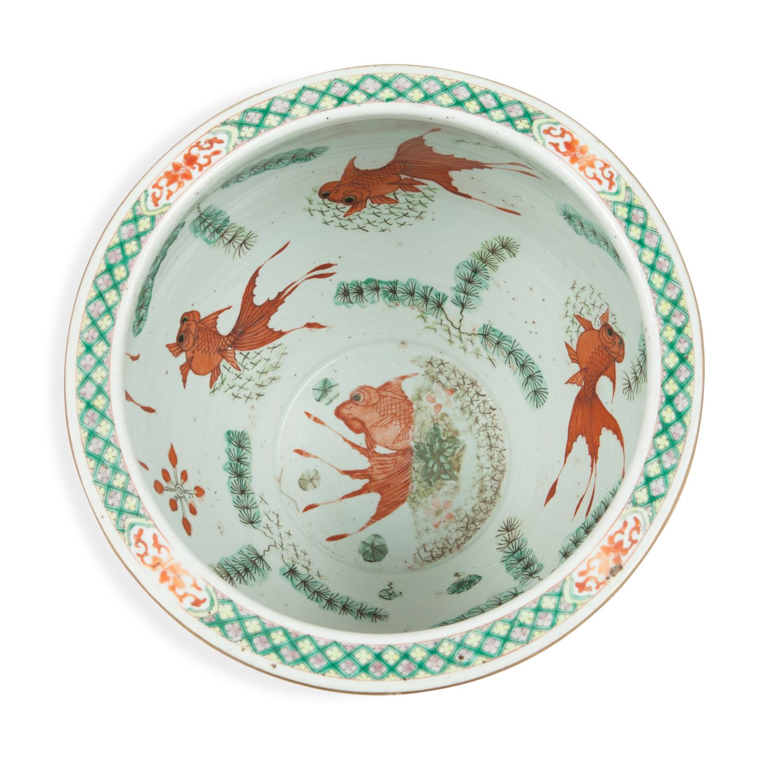 A Chinese Yellow Ground Famille Rose Porcelain Fish Bowl