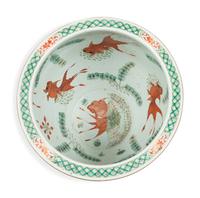 A Chinese Yellow Ground Famille Rose Porcelain Fish Bowl