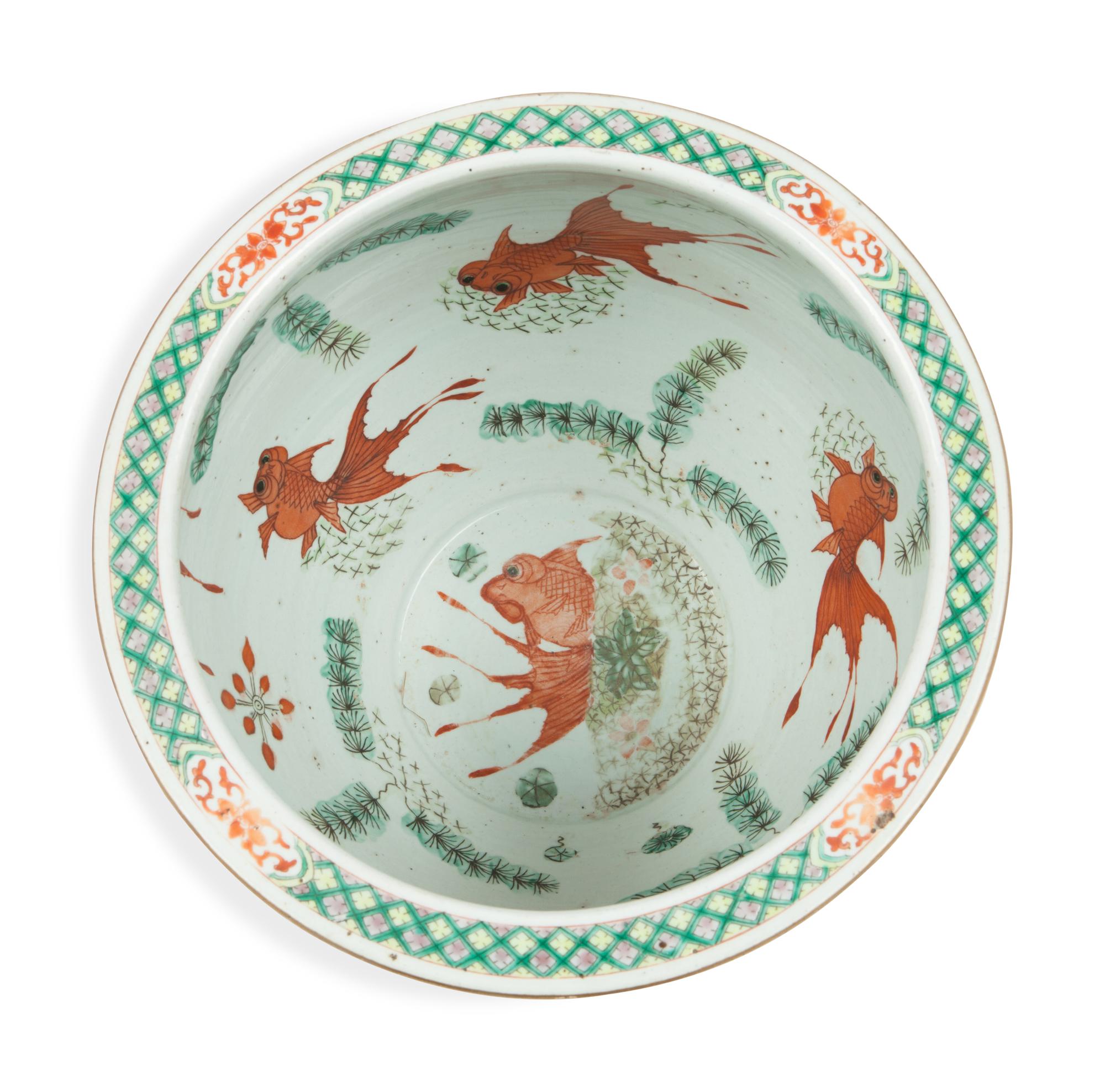 A Chinese Yellow Ground Famille Rose Porcelain Fish Bowl