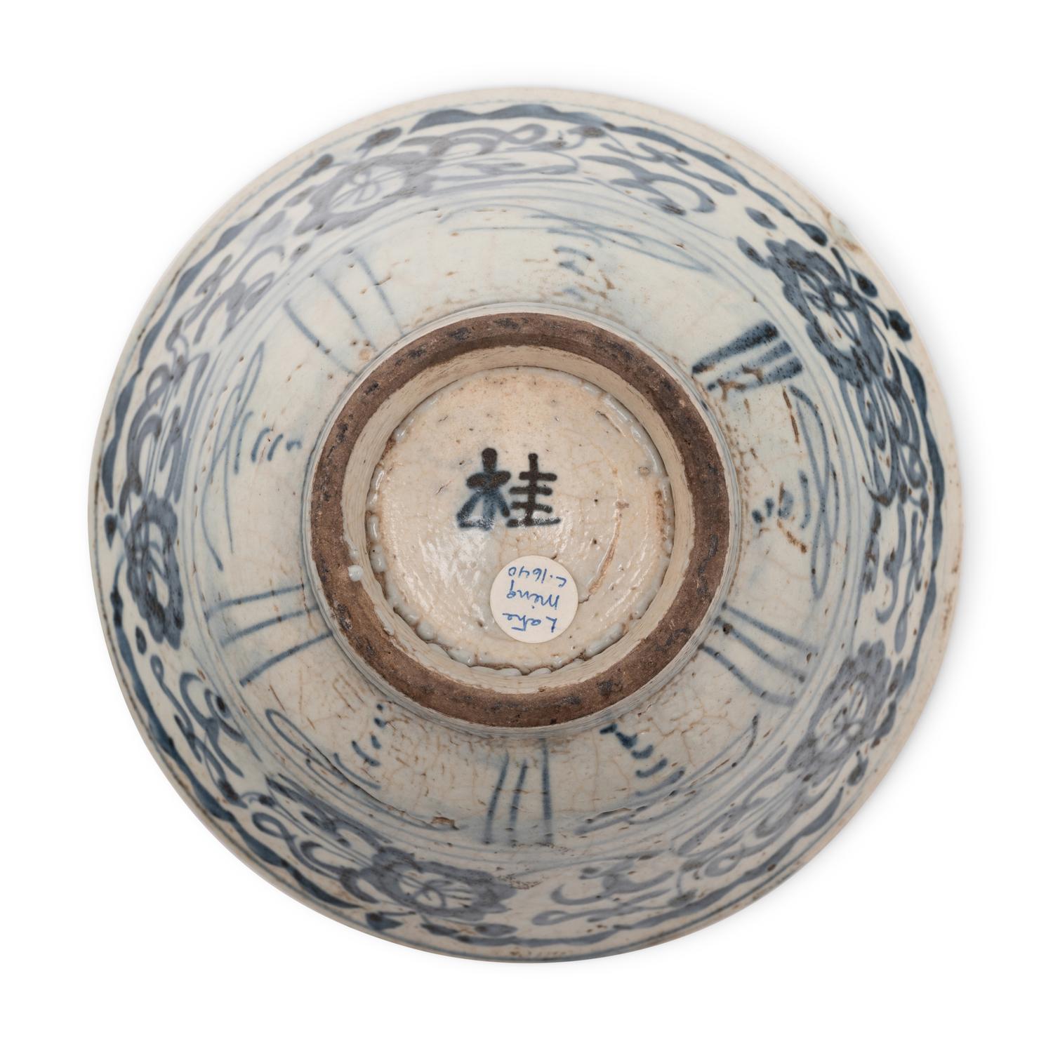 Three Chinese Export Blue and White Porcelain Wares