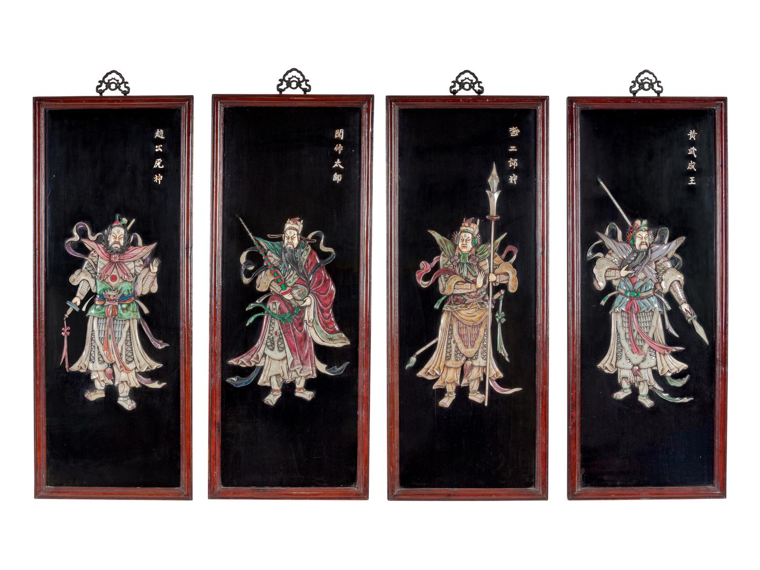 A Set of Four Chinese Lacquered Panels