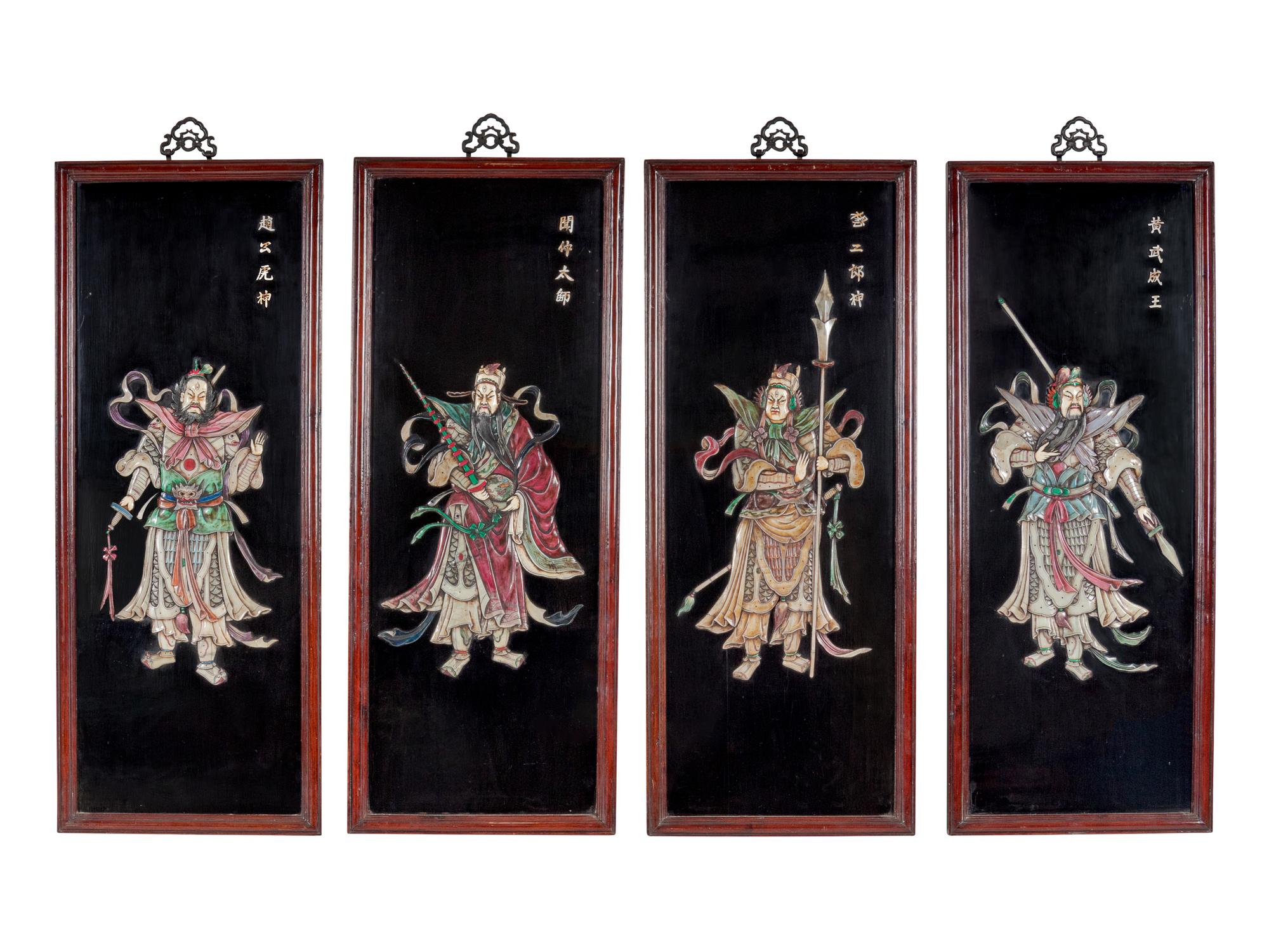 A Set of Four Chinese Lacquered Panels