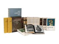 [EAST ASIAN ART & CULTURE] A group of old reference works about Chinese and Japanese Art, comprising: