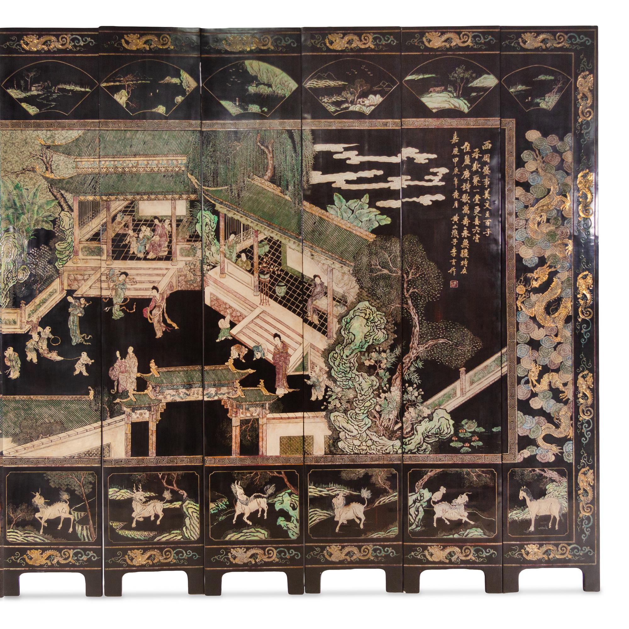 A Twelve-Paneled Coromandel Lacquer Floor Screen