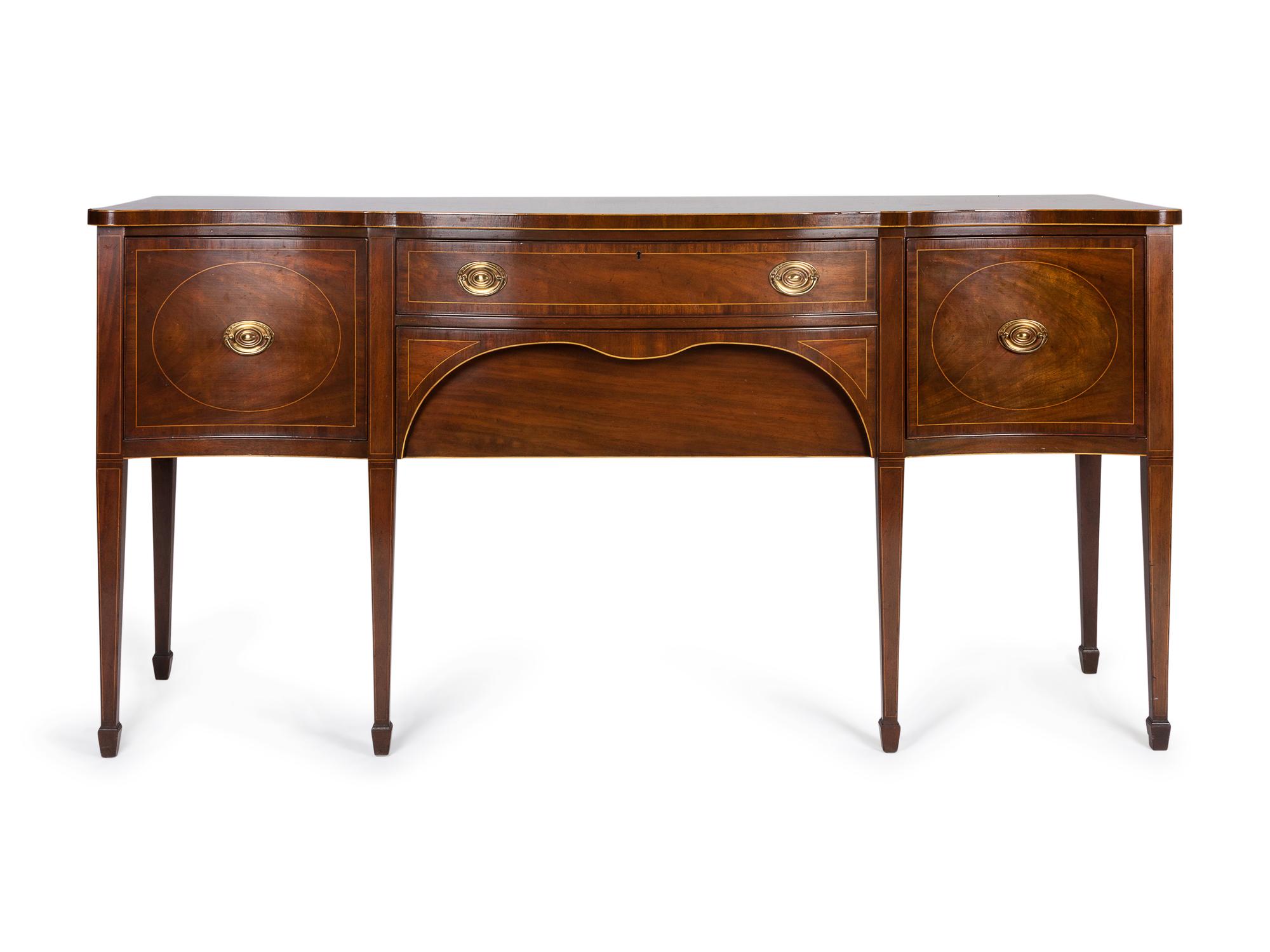 A George III Style Mahogany Sideboard — KITTINGER, 20TH CENTURY