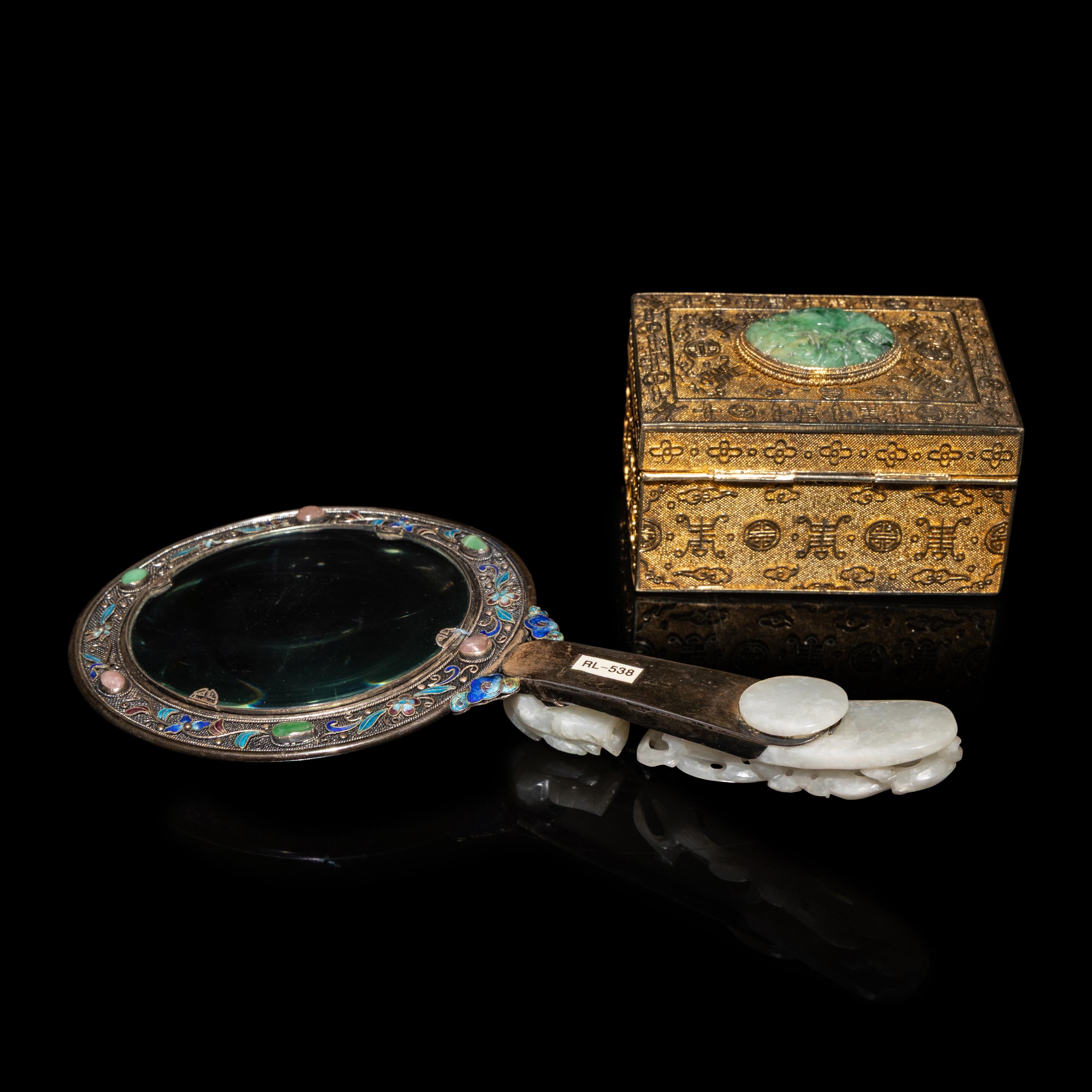 Two Chinese Jade and Jadeite Inset Lady's Accessories, Early 20th Century — 民國 累絲嵌寳首飾盒及手把鏡一組