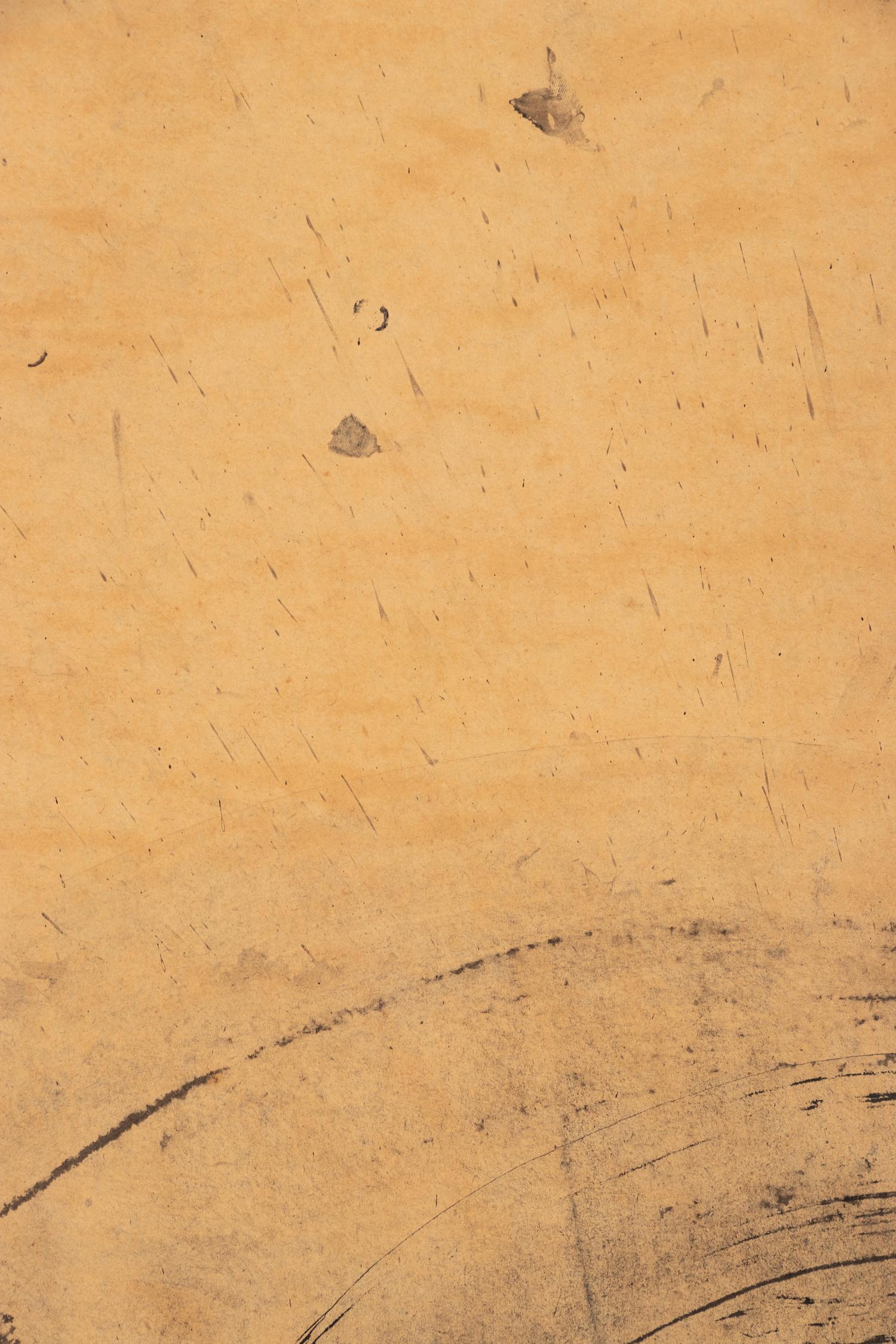 Untitled (A Group of Eight)